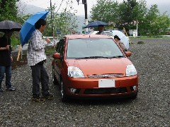 Fiesta